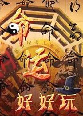 湖北网站优化哪个好点