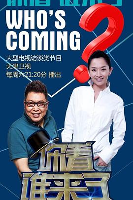 山西seo排名哪个好点