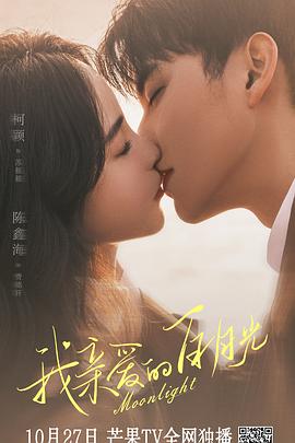 华为官网网站优化在哪