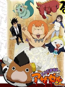 南沙区一站式seo优化哪家便宜