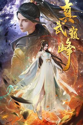 网站优化收费标准最新